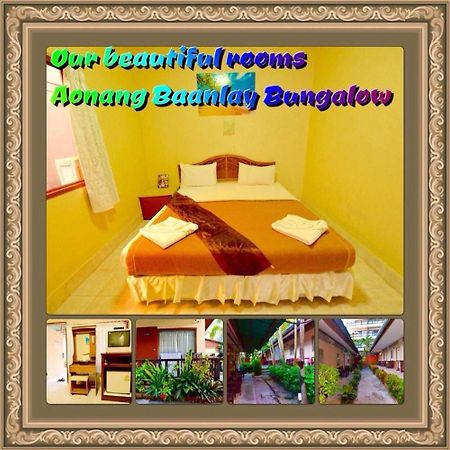 Aonang Baanlay Bungalow Ao Nang エクステリア 写真